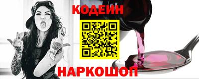 прущая мука Канаш