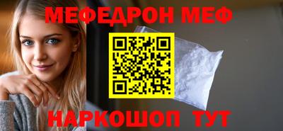 мдпв Кандалакша