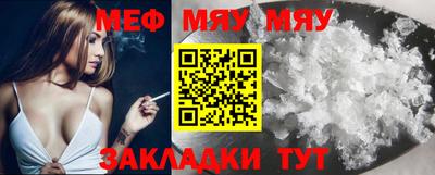мдпв Кандалакша