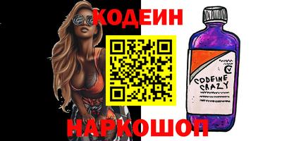 прущая мука Канаш