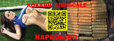 мдпв Кандалакша
