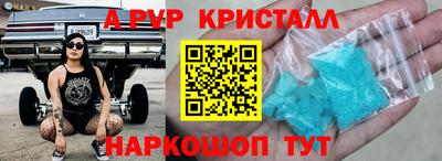 мдпв Кандалакша