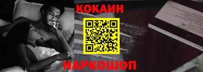 прущая мука Канаш