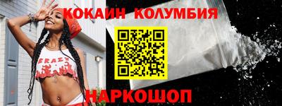 мдпв Кандалакша