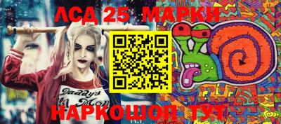 мдпв Кандалакша