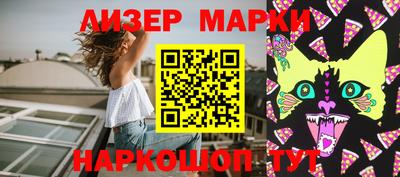 мдпв Кандалакша