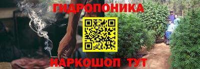 мефедрон VHQ Камышлов