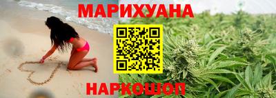 мефедрон VHQ Камышлов