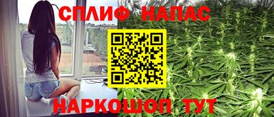 мефедрон VHQ Камышлов