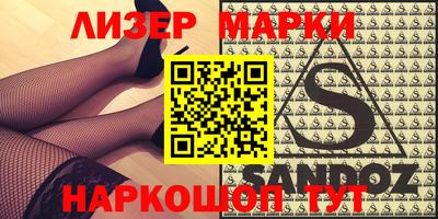 мефедрон VHQ Камышлов