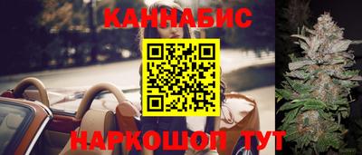 прущая мука Канаш