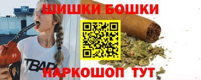 мефедрон VHQ Камышлов