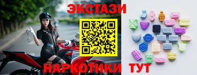 прущая мука Канаш