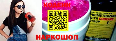 мдпв Кандалакша