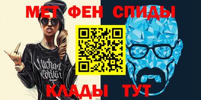 прущая мука Канаш