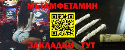 мдпв Кандалакша