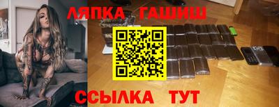 прущая мука Канаш
