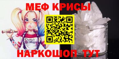 мдпв Кандалакша