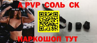 мдпв Кандалакша